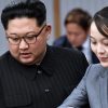 The sister of the President of North Korea, Kim Yo-Jong says Kim Jong-Un suffered from fever during the Covid pandemic, in what appears to be the first suggestion he had the virus.