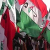 PDP has Condemned Attack on its Presidential Campaign Rally.