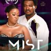 Rachel Akowe, Releases her Latest Project Titled ‘Mist.’
