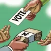 CAN Advises Youths to Resist Vote Buying in Forthcoming Election