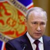 PUTIN FACES ICC ARREST WARRANT FOR UNLAWFUL DEPORTATION OF CHILDREN FROM UKRAINE