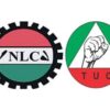 LABOR UNION AGREES TO SUSPEND INDUSTRIAL ACTION IN IMO STATE.