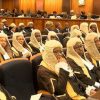 NATIONAL JUDICIAL COUNCIL ENDORSES APPOINTMENT OF 11 JUSTICES TO THE SUPREME COURT.