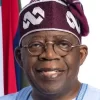 NIGERIAN GOVERNMENT DECLARES FRIDAY 5TH SEPTEMBER AS PUBLIC HOLIDAY