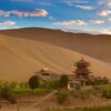 FEDERAL GOVERNMENT SYMPATHIZES WITH &nbsp;CHINA OVER DEADLY GANSU LANDSLIDE,